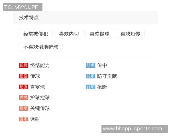 米兰今日训练动态恩昆库与奇克进行单独训练埃斯图皮尼安正在接受治疗
