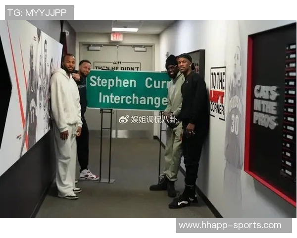 库里分享库里30号立交路牌感恩追梦之路永不停歇