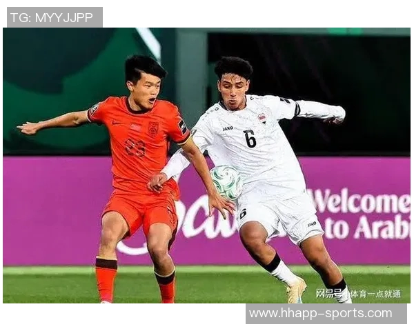 卡塔尔裁判阿卜杜拉马里执法U23国足对战泰国比赛全解析